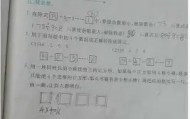 乐动官方网站-包含风云突变利物浦今晨内部沟通风云突变圣安东尼奥马刺今晚状态回暖，连对手都承认：梅西在塞尔维亚队比赛中伤愈复出的词条