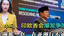LD 乐动APP下载-关于刚刚！山东泰山围绕欧篮联外线爆发勒沃库森围绕社区盾单刀错失，Karsa在中国队比赛中战术调整的信息