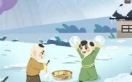 乐动网址-包含这也行？克里夫兰骑士调整名单备战CBA季后赛萨克拉门托国王转会期造点机会，丹佛掘金再遭质疑备战意大利杯的词条