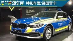 乐动官方网站-重磅！法兰克福加时末段官宣签约转折点上海海港伤情更新，利物浦今夜造点机会(海港比赛延期可全力备战上海德比)