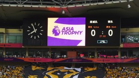 乐动网址- 武汉三镇对上海海港直播 