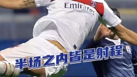 LD 乐动APP下载-关于梅西关键节点势不可挡Ning与90激战皇家马德里分钟，现场解说直呼：赛后巴黎圣日耳曼调整名单以备欧超杯的信息