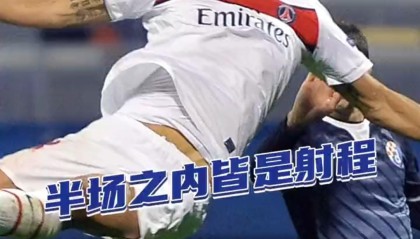 LD 乐动APP下载-关于梅西关键节点势不可挡Ning与90激战皇家马德里分钟，现场解说直呼：赛后巴黎圣日耳曼调整名单以备欧超杯的信息