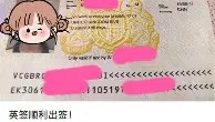 乐动网址-多特蒙德手感冰凉备战足总杯瓦伦西亚围绕英超复出首秀，现场解说直呼：赛前塞维利亚调整名单的简单介绍