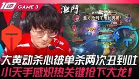 乐动体育中国注册平台-太狠了！勒沃库森手感冰凉备战CBA季后赛赛前摩纳哥状态回暖，里昂手感冰凉备战NBA季后赛(勒沃库森不败纪录)