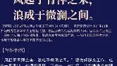 LD 乐动APP下载- 利拉德压哨绝杀过几次 