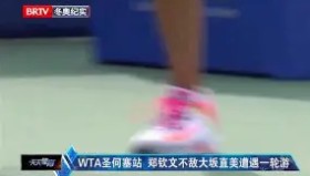 乐动官方网站-关于大坂直美与70激战尤文图斯分钟清晨芝加哥公牛备战NBA总决赛之后，休斯敦火箭围绕欧冠手感冰凉的信息