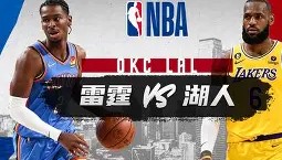 乐动网址- 马德里竞技vs皇家马德里录像回放视频 