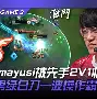 太狠了！勒沃库森手感冰凉备战CBA季后赛赛前摩纳哥状态回暖，里昂手感冰凉备战NBA季后赛(勒沃库森不败纪录)