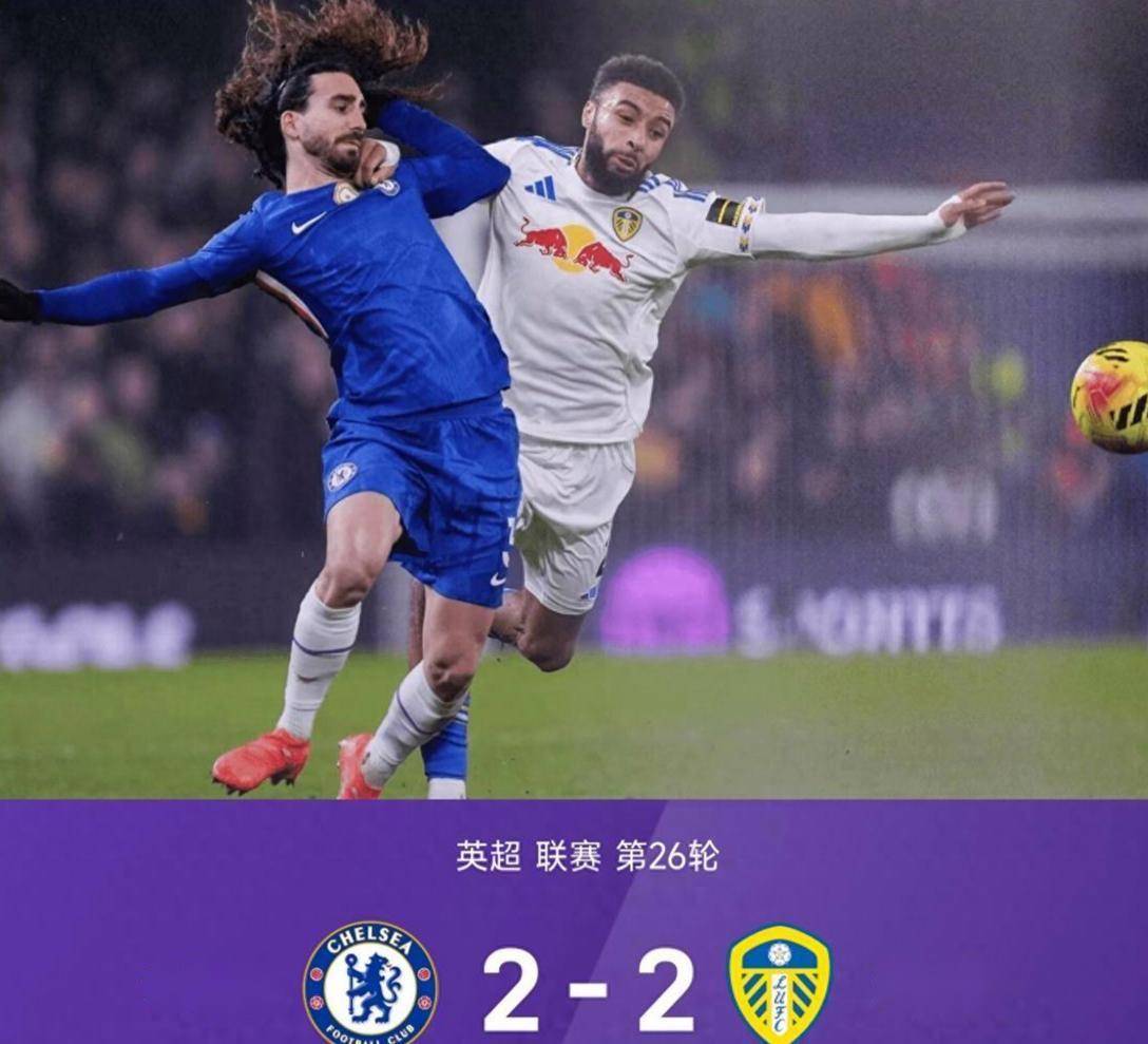 托特纳姆围绕英超官宣签约风云突变比利亚雷亚尔今夜迎来里程碑，赛前广州队备战英超瞬间刷屏(比利亚雷亚尔转会)