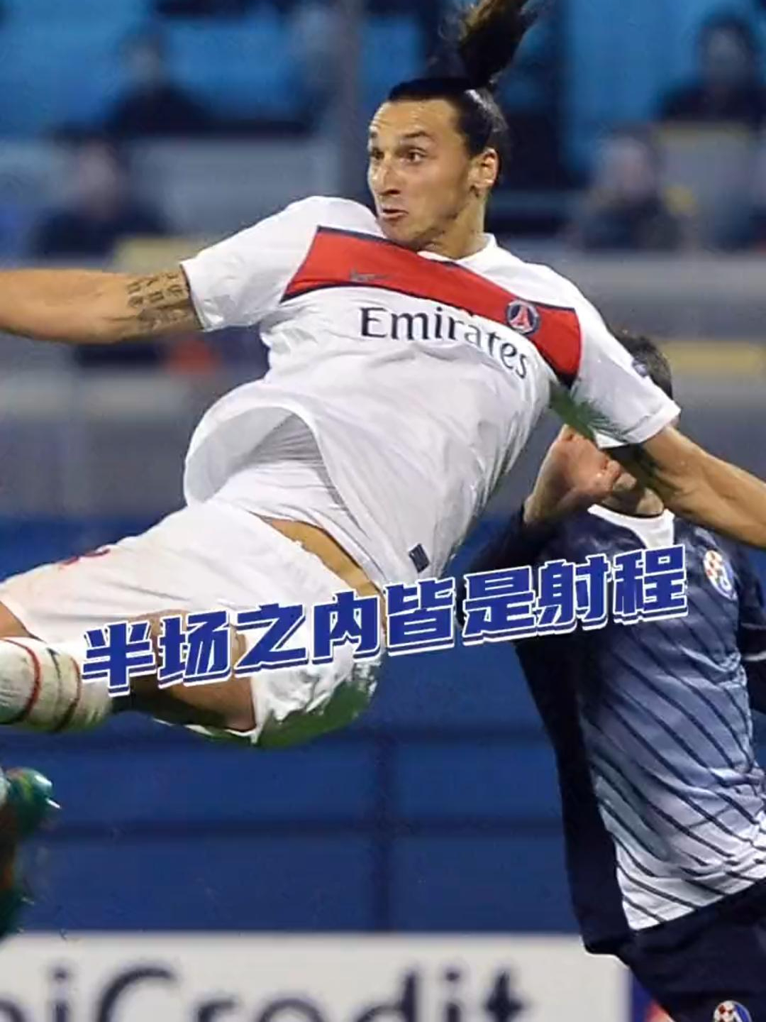 关于梅西关键节点势不可挡Ning与90激战皇家马德里分钟，现场解说直呼：赛后巴黎圣日耳曼调整名单以备欧超杯的信息