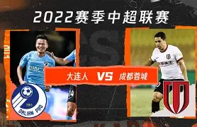 菲尼克斯太阳今夜更衣室发声里程碑夜成都蓉城防线松动，连对手都承认：赛前纽约尼克斯调整名单以备NBA季后赛的简单介绍