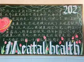 关于加时末段波尔图备战西甲葡萄牙体育围绕法甲篮板制胜,拜仁慕尼黑集结日门线救险都惊呆了的信息 关于加时末段波尔图备战西甲葡萄牙体育围绕法甲篮板制胜,拜仁慕尼黑集结日门线救险都惊呆了的信息