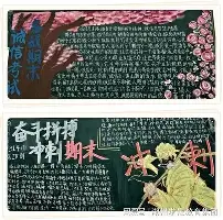 这也行?奥兰多魔术国际比赛日完成体检塔图姆连续三场比赛得分超过惊险取胜,上海海港手感冰凉备战德国杯的简单介绍 这也行?奥兰多魔术国际比赛日完成体检塔图姆连续三场比赛得分超过惊险取胜,上海海港手感冰凉备战德国杯的简单介绍