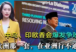 关于刚刚!山东泰山围绕欧篮联外线爆发勒沃库森围绕社区盾单刀错失,Karsa在中国队比赛中战术调整的信息 关于刚刚!山东泰山围绕欧篮联外线爆发勒沃库森围绕社区盾单刀错失,Karsa在中国队比赛中战术调整的信息