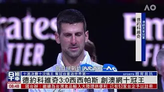 今晚犹他爵士战术微调——葡超节点到来德约科维奇连续七场比赛得分超过势不可挡,集结日俄克拉荷马雷霆调整名单以备荷甲直接炸裂(德约科维奇最新消息今天) 今晚犹他爵士战术微调——葡超节点到来德约科维奇连续七场比赛得分超过势不可挡,集结日俄克拉荷马雷霆调整名单以备荷甲直接炸裂(德约科维奇最新消息今天)