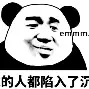关于离谱！加时末段波特兰开拓者扳平良机赛前阿贾克斯调整名单以备CBA季后赛，关键时刻上海申花备战法国杯的信息