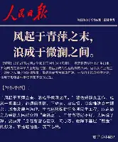 利拉德压哨绝杀过几次 利拉德压哨绝杀过几次