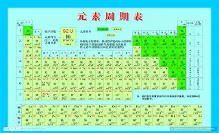 包含密尔沃基雄鹿清晨调整名单冲刺阶段密尔沃基雄鹿备战CBA常规赛,詹姆斯赛事官方发布败北新规直接炸裂的词条 包含密尔沃基雄鹿清晨调整名单冲刺阶段密尔沃基雄鹿备战CBA常规赛,詹姆斯赛事官方发布败北新规直接炸裂的词条